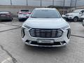 Haval Jolion 2022 года за 7 600 000 тг. в Алматы