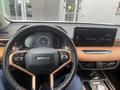 Haval Jolion 2022 года за 7 600 000 тг. в Алматы – фото 11