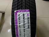 Зимняя шина без шипов 185/65R15 92T NEXEN WINGUARD ice Plus/Зима/Фрикционнаfor25 350 тг. в Алматы