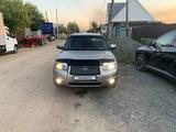 Subaru Forester 2006 годаүшін3 700 000 тг. в Кокшетау