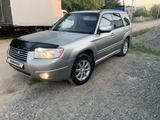Subaru Forester 2006 годаүшін3 700 000 тг. в Кокшетау – фото 2