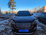 Changan CS75 2020 годаүшін9 000 000 тг. в Лисаковск – фото 2