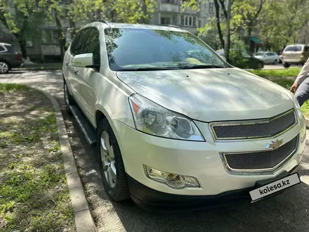 Chevrolet Traverse 2011 года за 8 500 000 тг. в Алматы