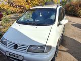 Volkswagen Sharan 1997 годаүшін2 100 000 тг. в Уральск