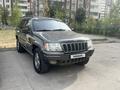 Jeep Grand Cherokee 2002 года за 3 200 000 тг. в Алматы – фото 2