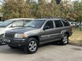 Jeep Grand Cherokee 2002 года за 3 200 000 тг. в Алматы