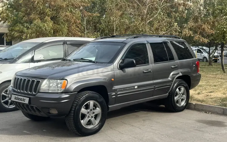 Jeep Grand Cherokee 2002 года за 3 200 000 тг. в Алматы