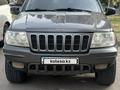 Jeep Grand Cherokee 2002 года за 3 200 000 тг. в Алматы – фото 3