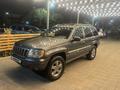 Jeep Grand Cherokee 2002 года за 3 500 000 тг. в Алматы – фото 8