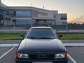 Audi 80 1989 годаfor1 290 000 тг. в Аксу