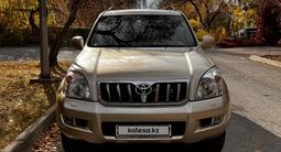 Toyota Land Cruiser Prado 2007 года за 15 500 000 тг. в Караганда