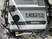 Двигатель Nissan VQ25 NEO Diүшін450 000 тг. в Астана