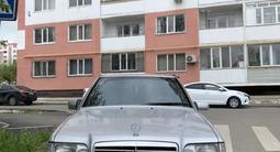 Mercedes-Benz E 200 1994 годаүшін3 100 000 тг. в Алматы – фото 5