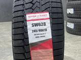 245/40R18 CHAOYANG SW628 XL 97H ЗИМүшін31 500 тг. в Алматы