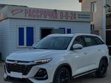 Changan CS75 Pro 2026 годаүшін10 650 000 тг. в Алматы