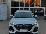 Changan CS75 Pro 2026 годаүшін10 650 000 тг. в Алматы – фото 2