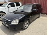 ВАЗ (Lada) Priora 2171 2012 годаүшін2 100 000 тг. в Жанаозен