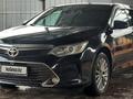 Toyota Camry 2014 годаfor12 900 000 тг. в Алматы – фото 2