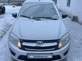 ВАЗ (Lada) Granta 2190 2015 годаfor3 030 000 тг. в Семей