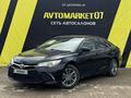 Toyota Camry 2016 года за 10 400 000 тг. в Уральск