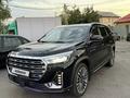 Jetour X90 Plus 2023 года за 9 999 999 тг. в Алматы – фото 5