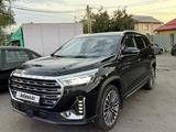 Jetour X90 Plus 2023 года за 9 999 999 тг. в Алматы – фото 5
