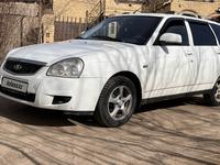 ВАЗ (Lada) Priora 2171 2014 года за 2 222 000 тг. в Павлодар