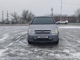 Opel Meriva 2003 года за 2 100 000 тг. в Актобе