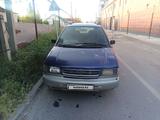 Nissan Prairie Joy 1996 годаүшін1 200 000 тг. в Алматы