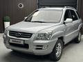 Kia Sportage 2006 годаүшін3 500 000 тг. в Актобе