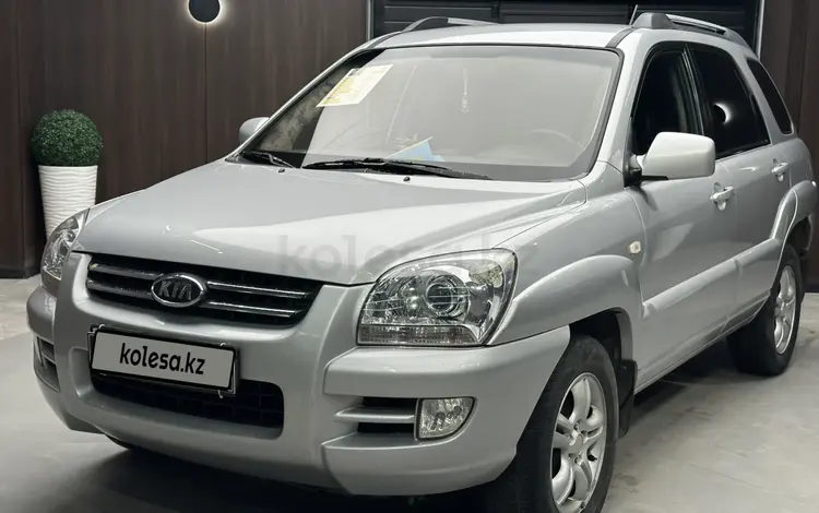 Kia Sportage 2006 годаүшін3 500 000 тг. в Актобе