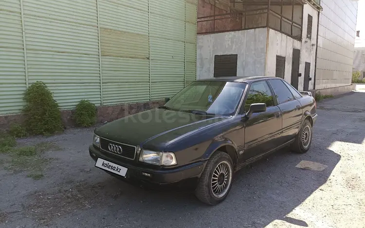 Audi 80 1993 года за 1 100 000 тг. в Семей