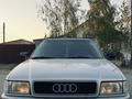 Audi 80 1994 года за 2 000 000 тг. в Павлодар