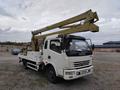 Dongfeng 2012 года за 8 500 000 тг. в Талдыкорган – фото 7