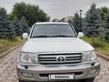 Toyota Land Cruiser 2006 года за 12 000 000 тг. в Алматы – фото 10