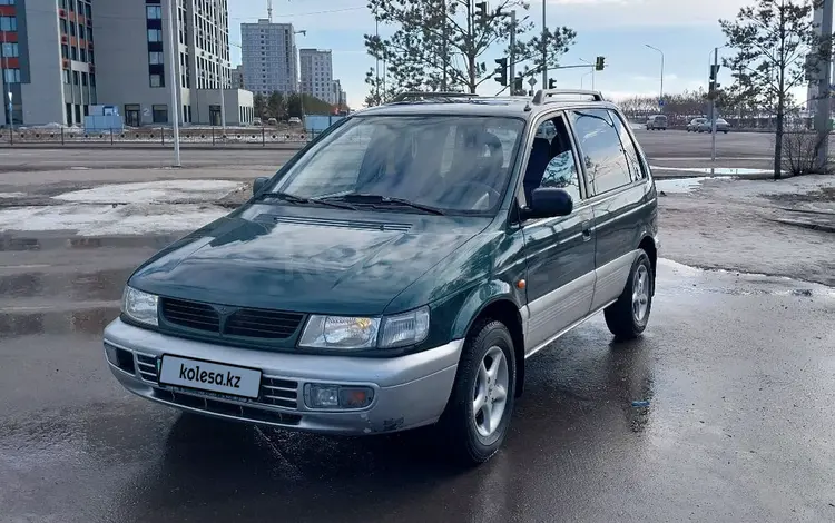 Mitsubishi Space Runner 1995 года за 1 900 000 тг. в Астана