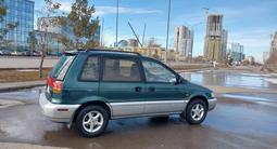 Mitsubishi Space Runner 1995 года за 2 000 000 тг. в Астана – фото 3