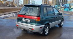 Mitsubishi Space Runner 1995 года за 2 000 000 тг. в Астана – фото 4