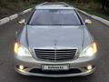 Mercedes-Benz S 350 2006 года за 7 600 000 тг. в Астана – фото 29