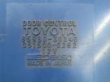 Блок управления дверьми Toyota за 7 000 тг. в Алматы – фото 2