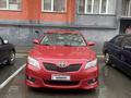 Toyota Camry 2010 года за 5 150 000 тг. в Алматы