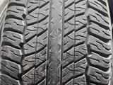 265-65-17 Dunlop AT20. за 95 000 тг. в Алматы