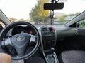 Toyota Corolla 2007 года за 4 000 000 тг. в Каратау – фото 5
