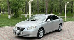 Lexus ES 350 2006 года за 8 650 000 тг. в Тараз – фото 5