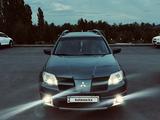 Mitsubishi Outlander 2008 года за 5 350 000 тг. в Алматы