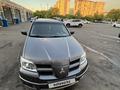 Mitsubishi Outlander 2008 года за 5 350 000 тг. в Алматы – фото 8