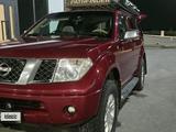 Nissan Pathfinder 2006 годаүшін6 700 000 тг. в Актау – фото 4