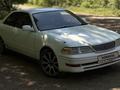 Toyota Mark II 1997 годаүшін2 300 000 тг. в Петропавловск – фото 11