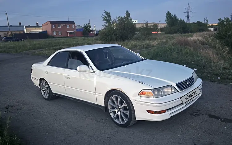 Toyota Mark II 1997 годаүшін2 300 000 тг. в Петропавловск