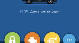 Audi Q5 2012 года за 11 900 000 тг. в Астана – фото 5